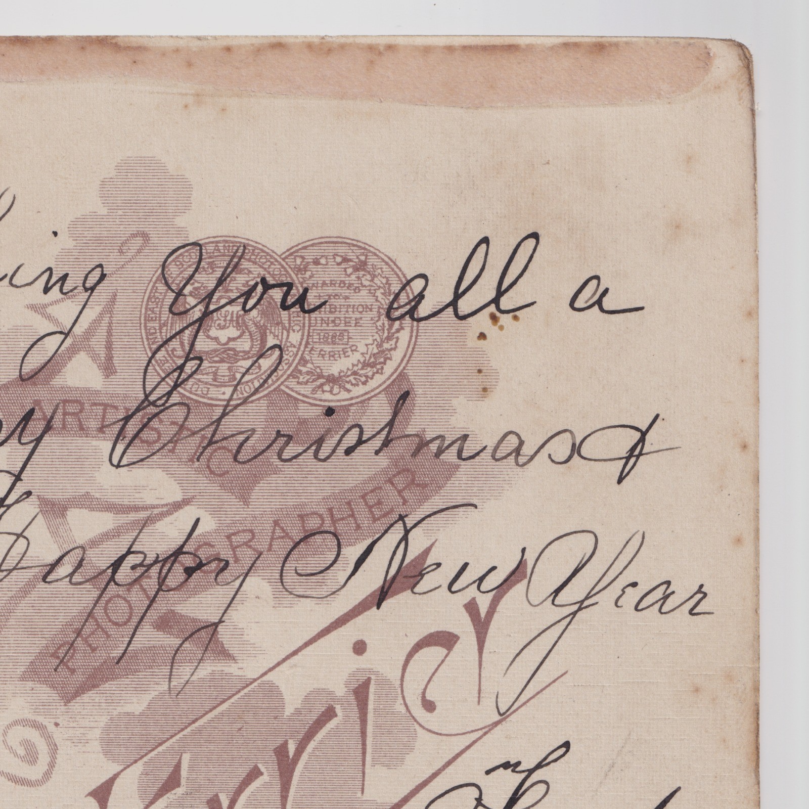 Cabinet Card: Cabinet Card W. Ferrier, Dundee. Men in Uniform. Unidentified. Possibly Shipping: catalogue image 19