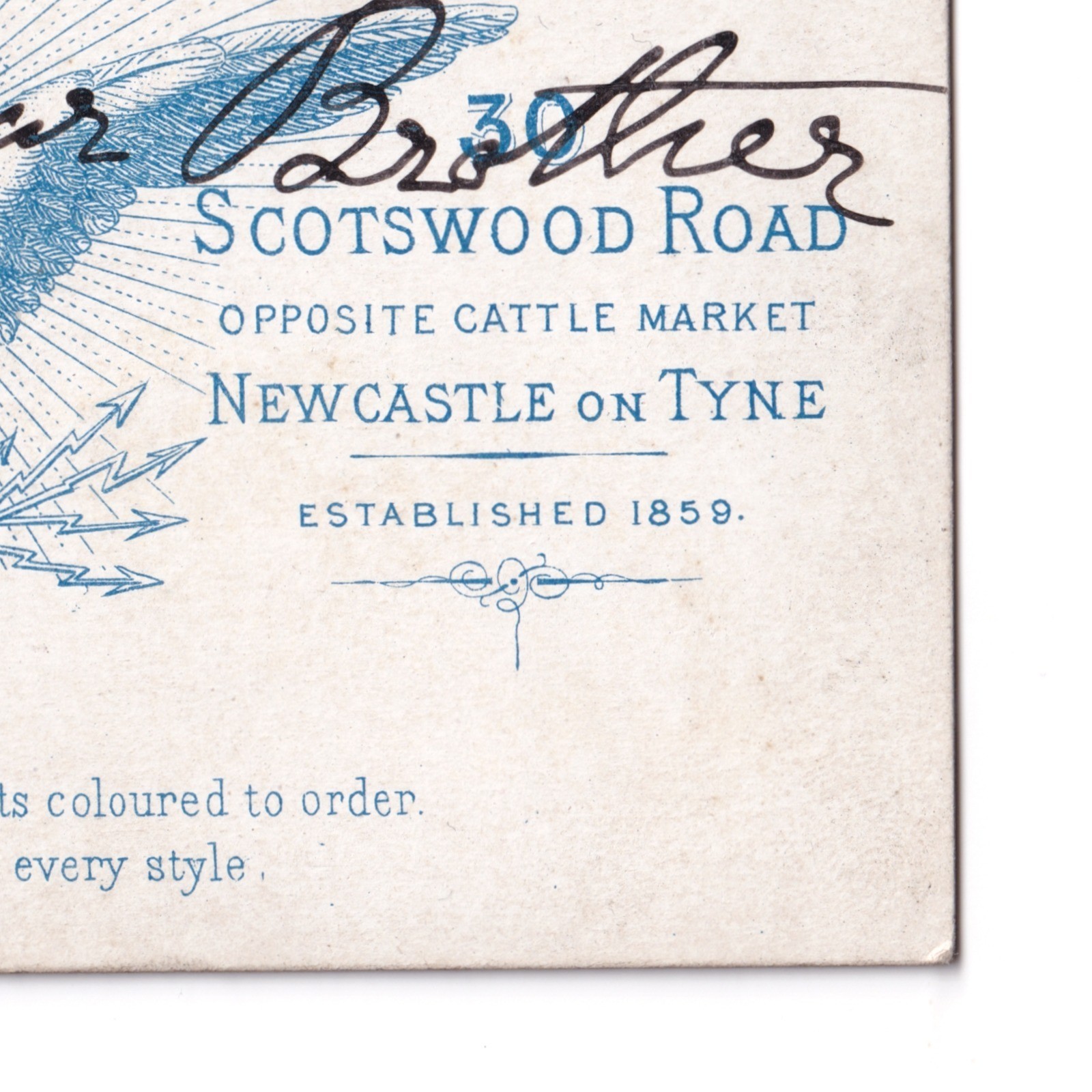 CDV: CDV: Maid or Nurse, Charles Wilson Card, Newcastle on Tyne.: catalogue image 16