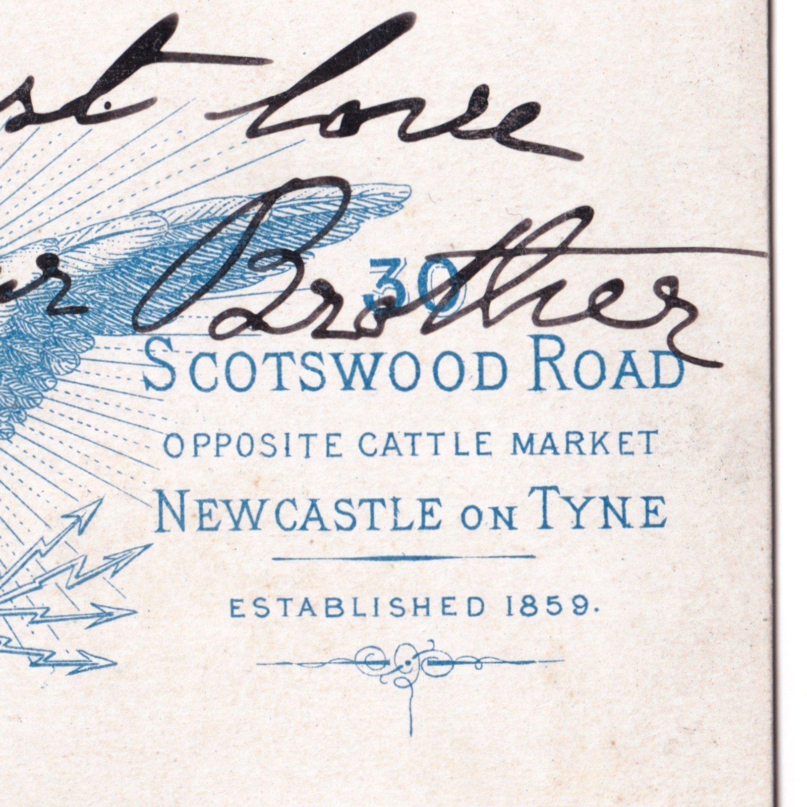 CDV: CDV: Maid or Nurse, Charles Wilson Card, Newcastle on Tyne.: catalogue image 19