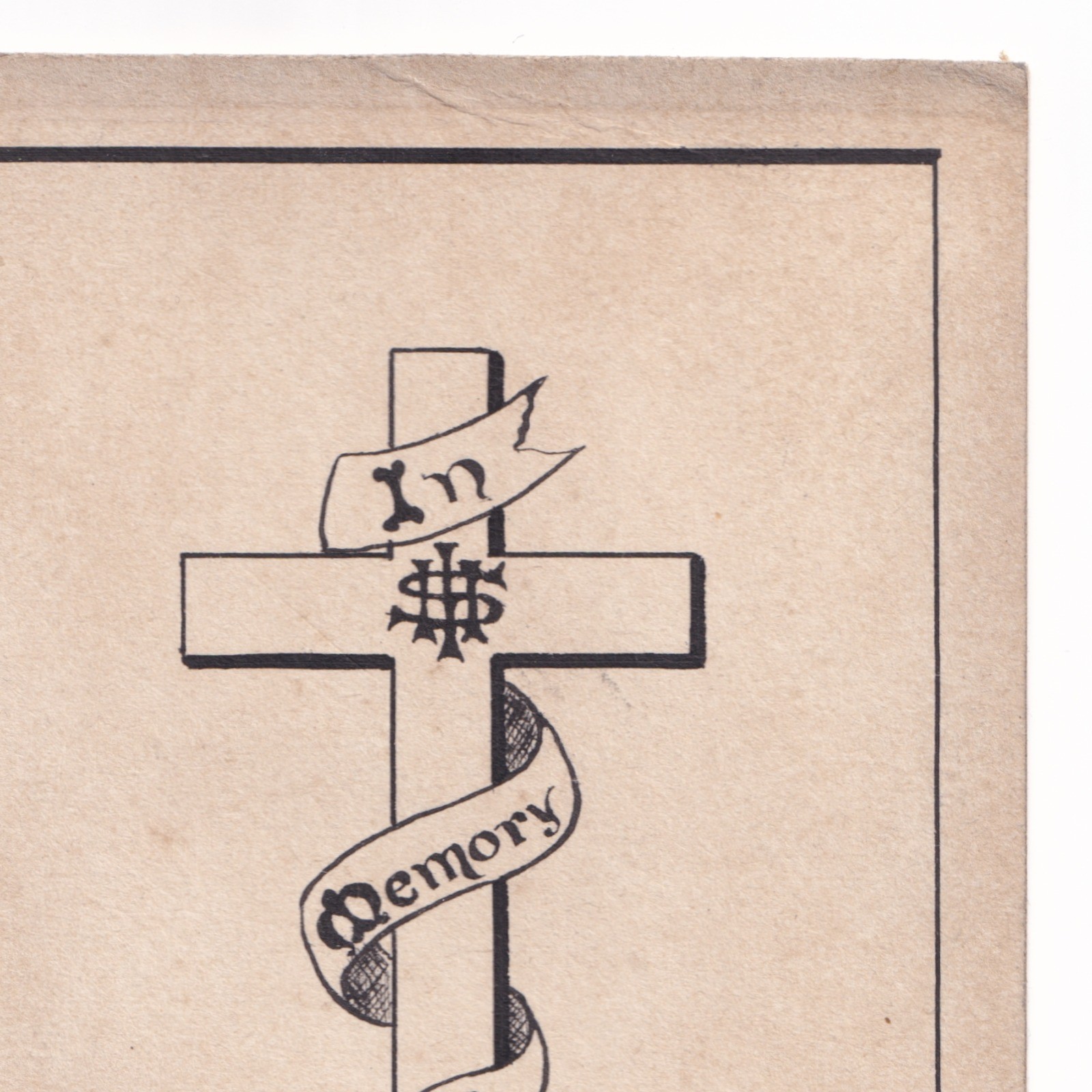 Ephemera: CDV Style Memorial Card, SIR GEORGE BULLER, 1884, English General Officer: catalogue image 3
