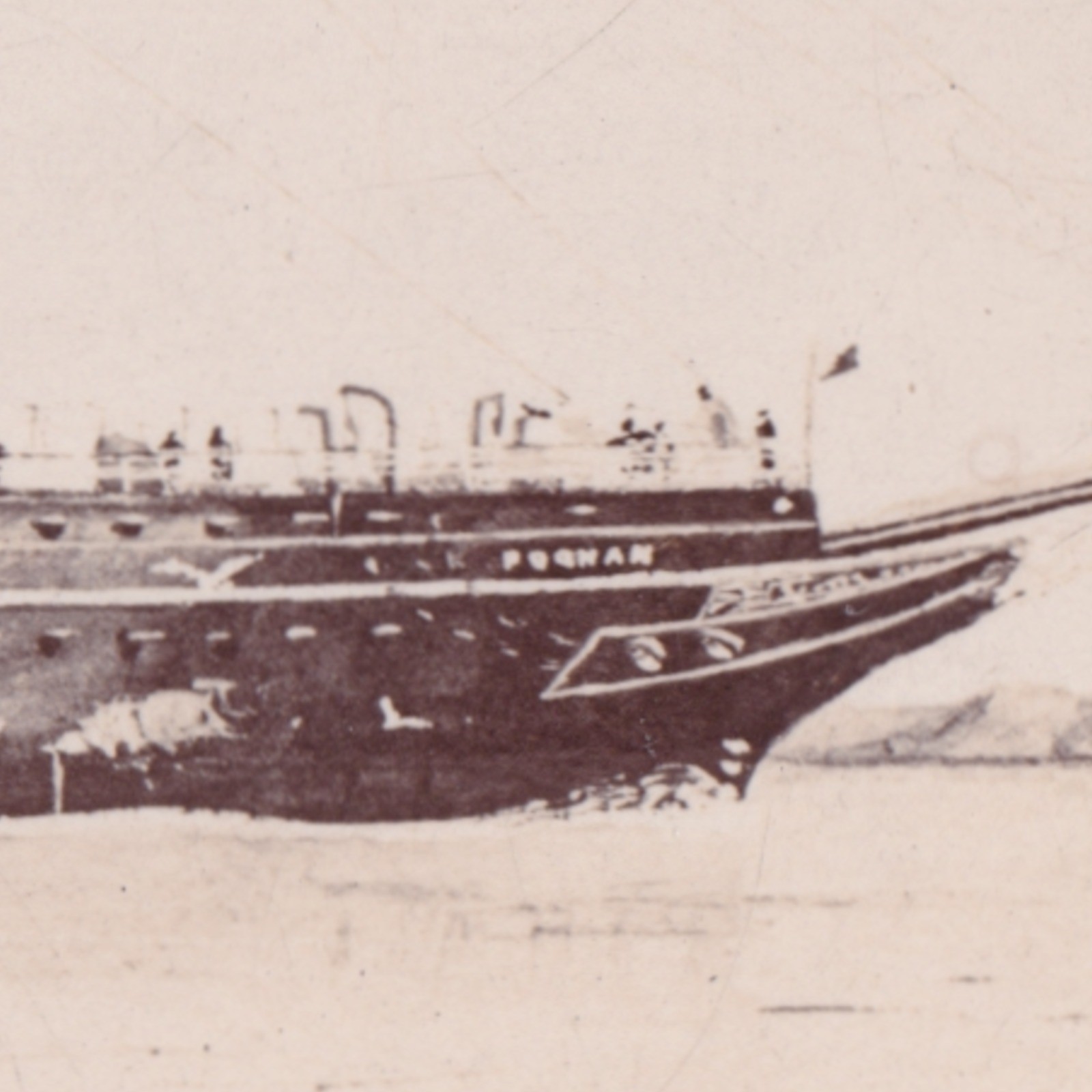 Photograph: Photograph: Ship or Boat. Poonah 1875.: catalogue image 10