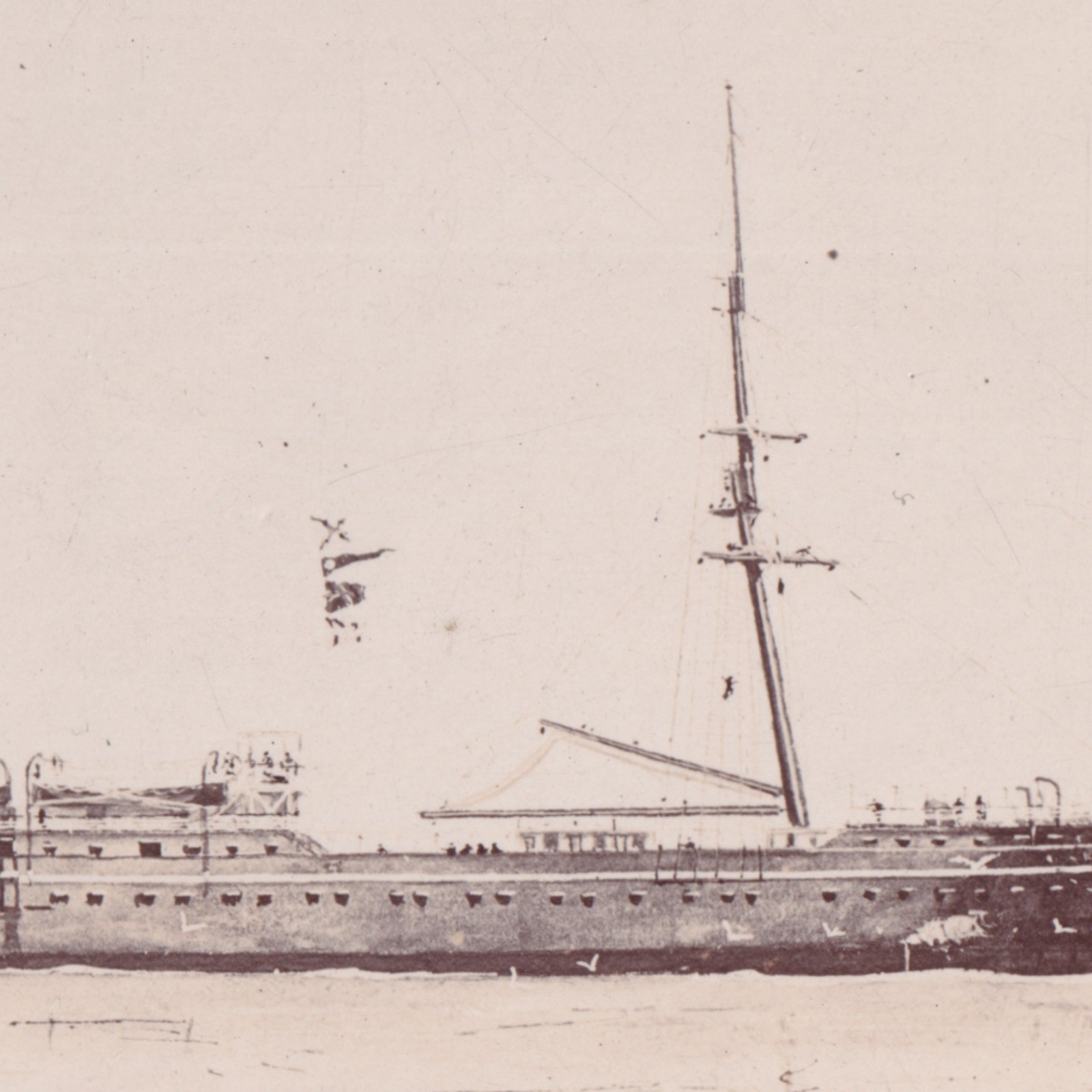 Photograph: Photograph: Ship or Boat. Poonah 1875.: catalogue image 7