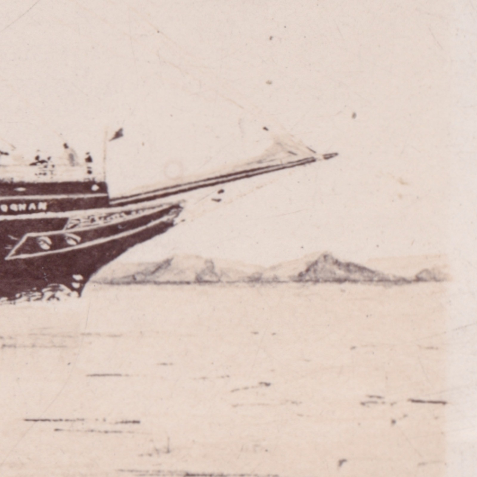 Photograph: Photograph: Ship or Boat. Poonah 1875.: catalogue image 9