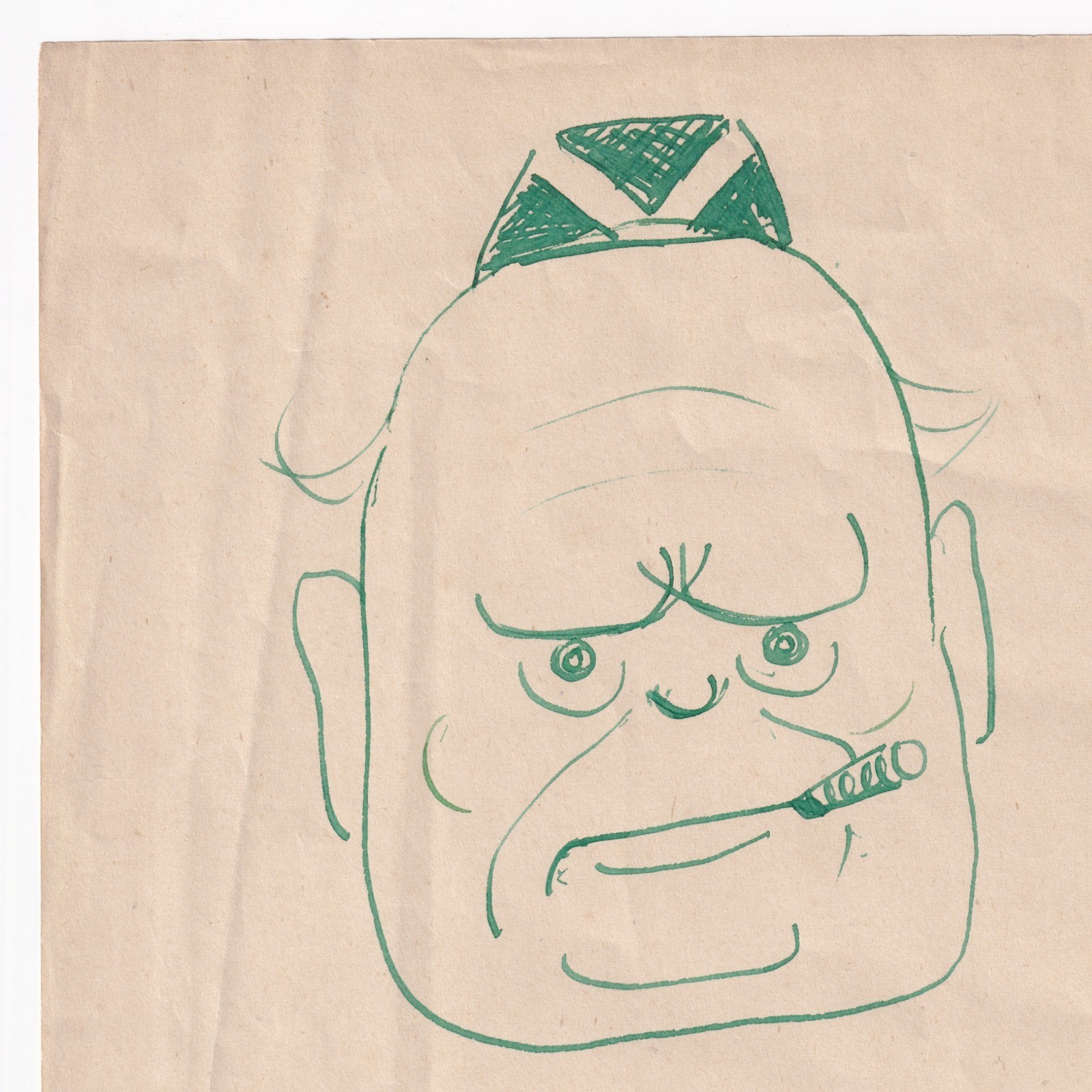 Ephemera: Winston Churchill Caricature Sketch “Winstonio Churchillini”: catalogue image 4