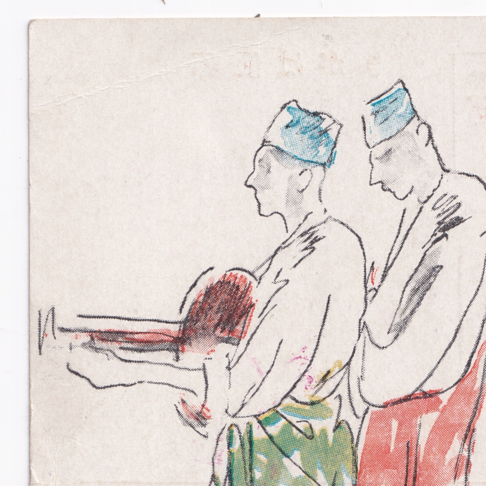 Postcard: Paper Postcard: Musicians Illustration. Japanese Military Mail Correspondence.: catalogue image 3