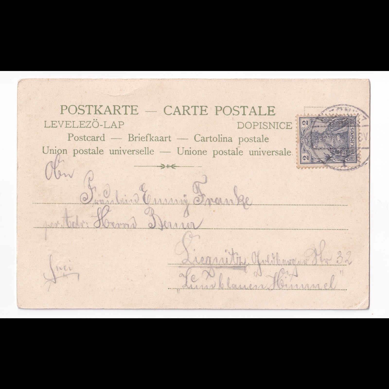 Postcard: Postcard: Art Nouveau, Beautiful Profile Portrait of a Woman. H.Tr - K. & B-D: catalogue image 3