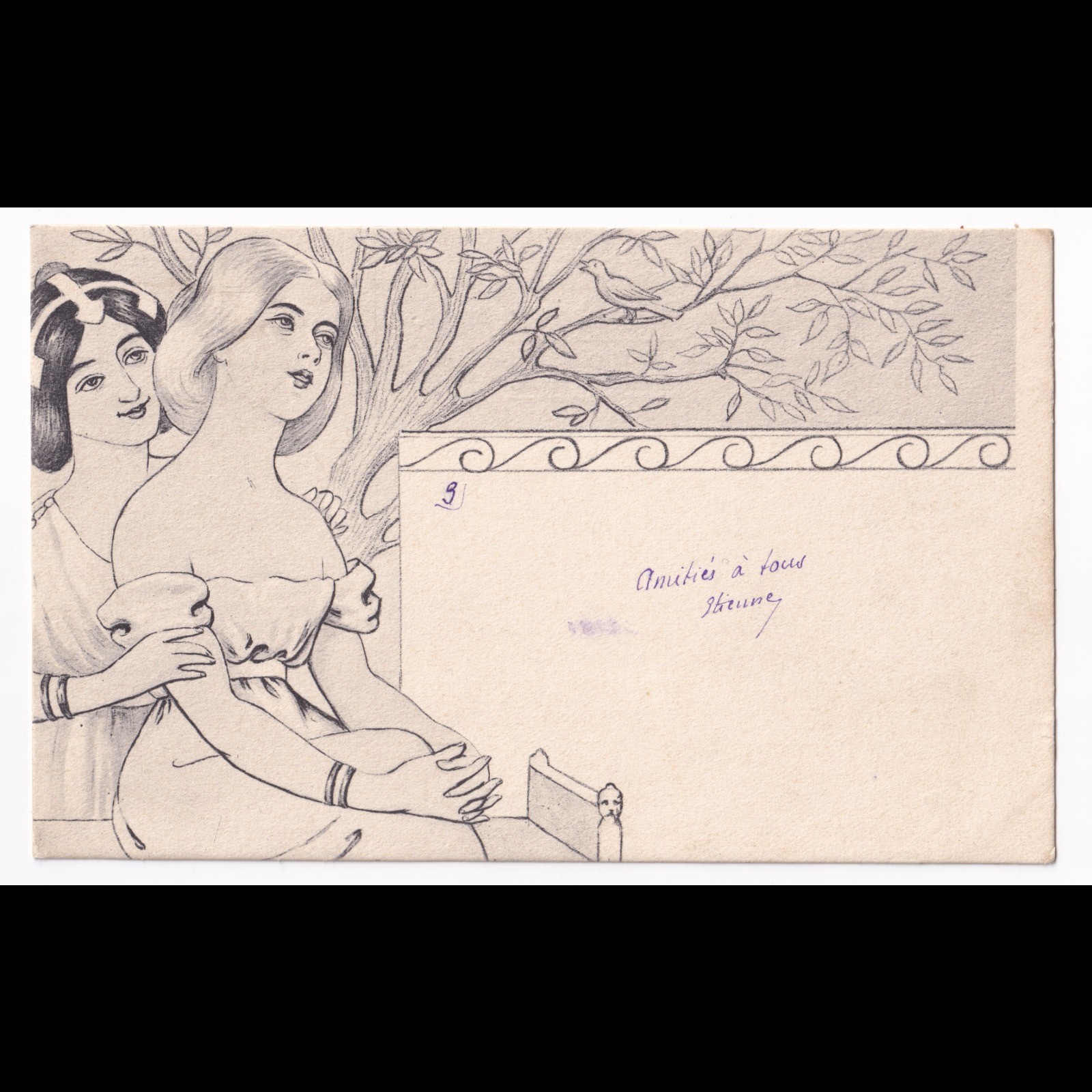 Postcard: Postcard: Art Nouveau, Two Women Watching A Bird in the Tree.: catalogue image 1