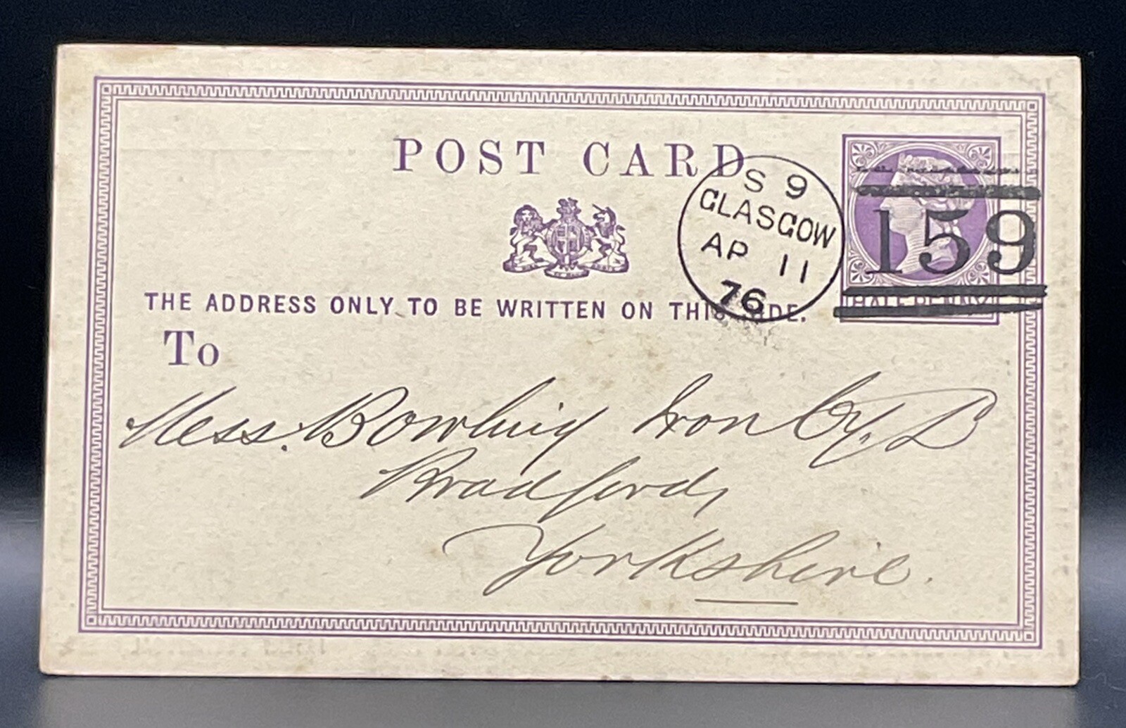 Postcard: Postcard, John Donald & Son, Iron Merchants, Cadogan Street, Glasgow, 1876: catalogue image 2
