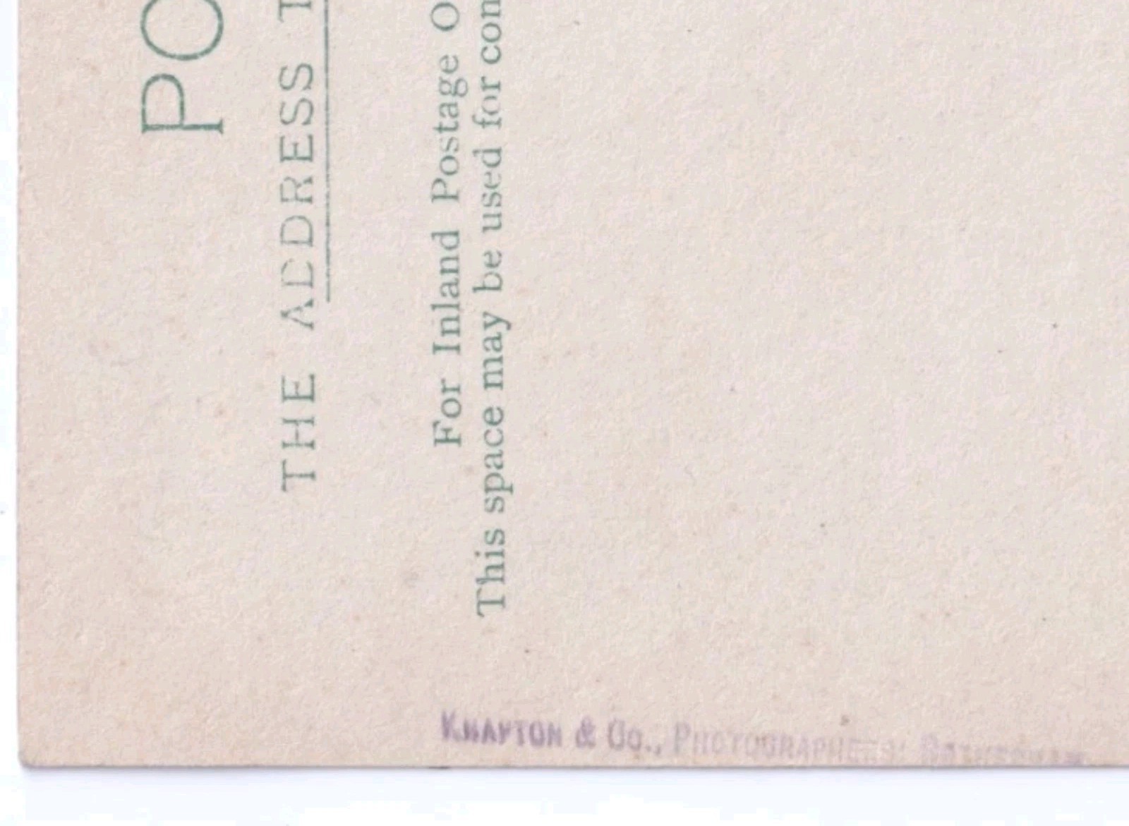 Postcard: Postcard, Vickers Works Arch, Sheffield, Kings Visit. Real Photograph.: catalogue image 8