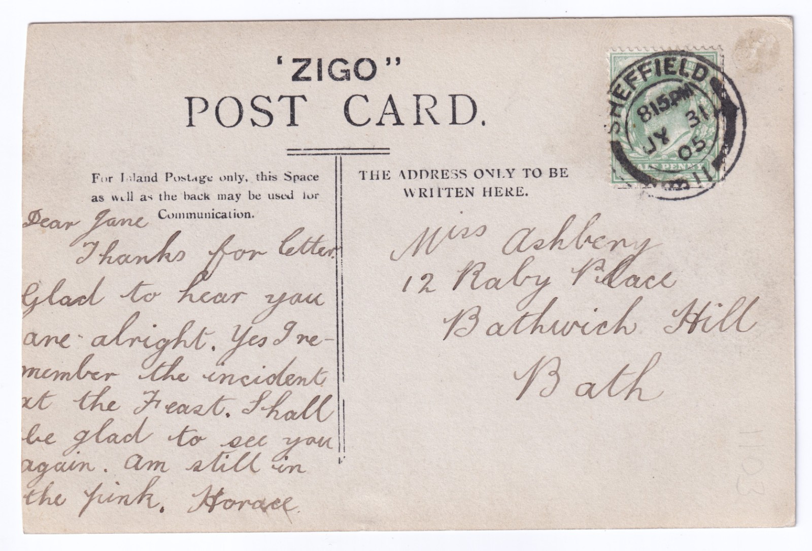 Postcard: Postcard, Vickers Works Arch, Sheffield, Real Photograph, Posted 05.: catalogue image 2